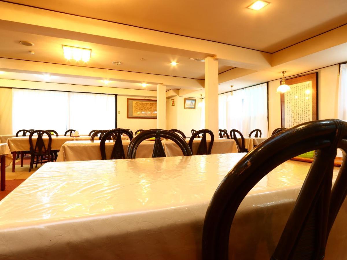 Hotel Sunny Valley Отарі Екстер'єр фото