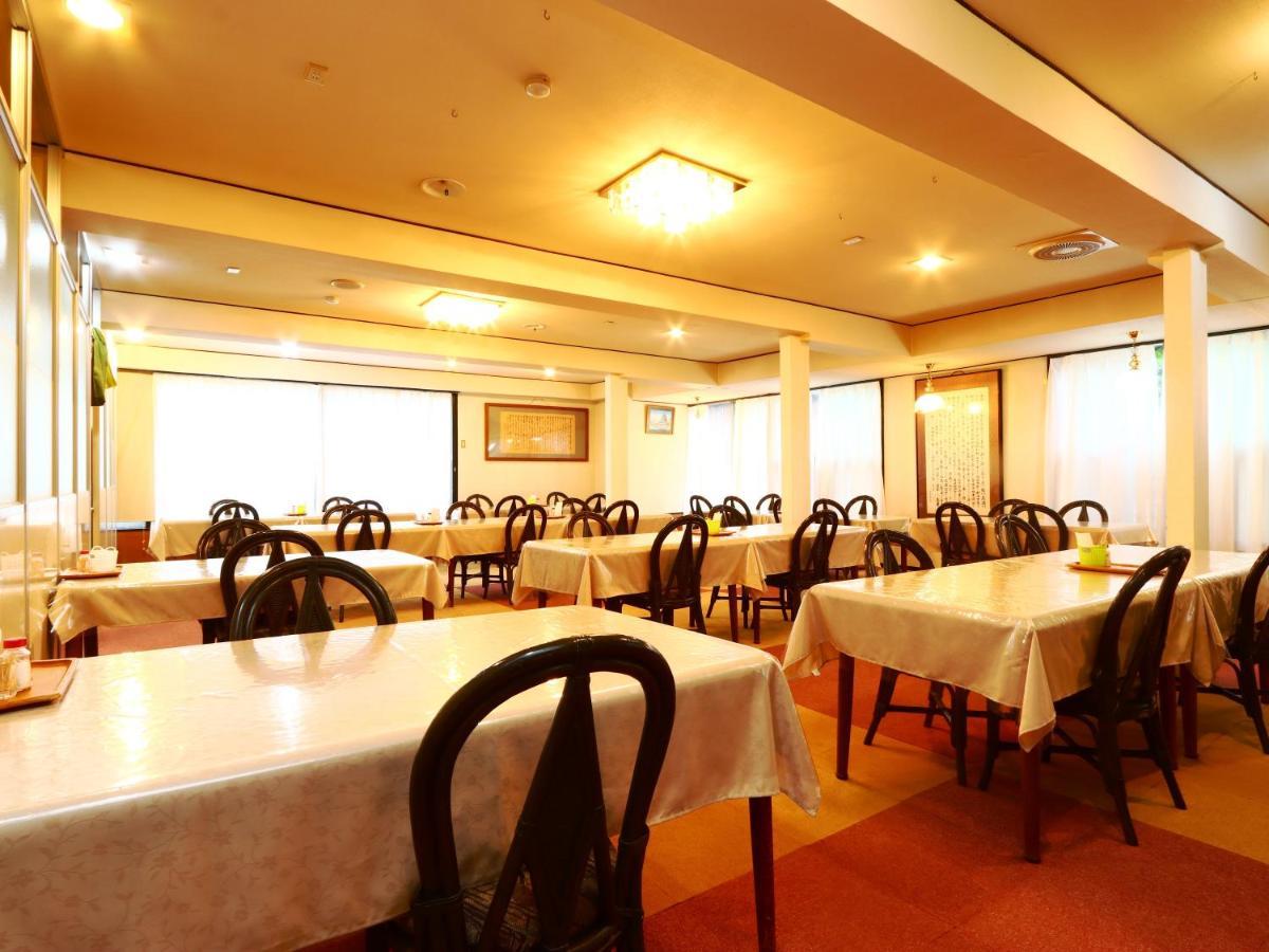 Hotel Sunny Valley Отарі Екстер'єр фото